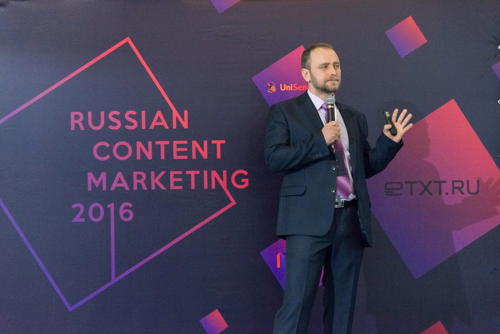 Если платишь копейки, трудно рассчитывать на качество