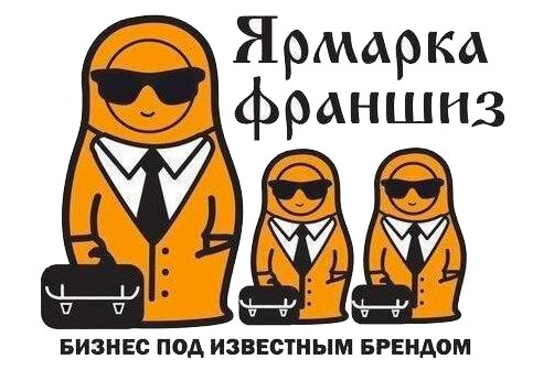 Бизнес по франшизе