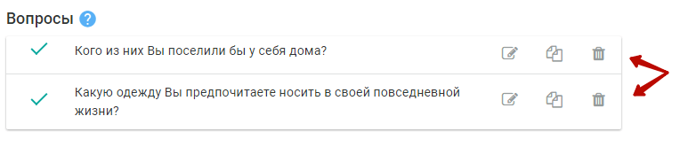 Улучшения сервиса Envybox: завершилась 17 неделя челленджа