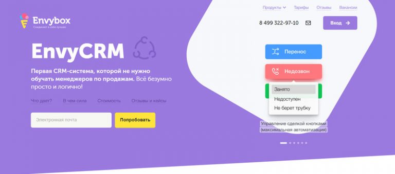 Велобаза Ульяновск Октябрьская График Работы Магазина