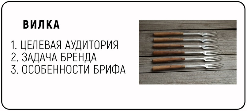Придумать крутое название — это целая наука.