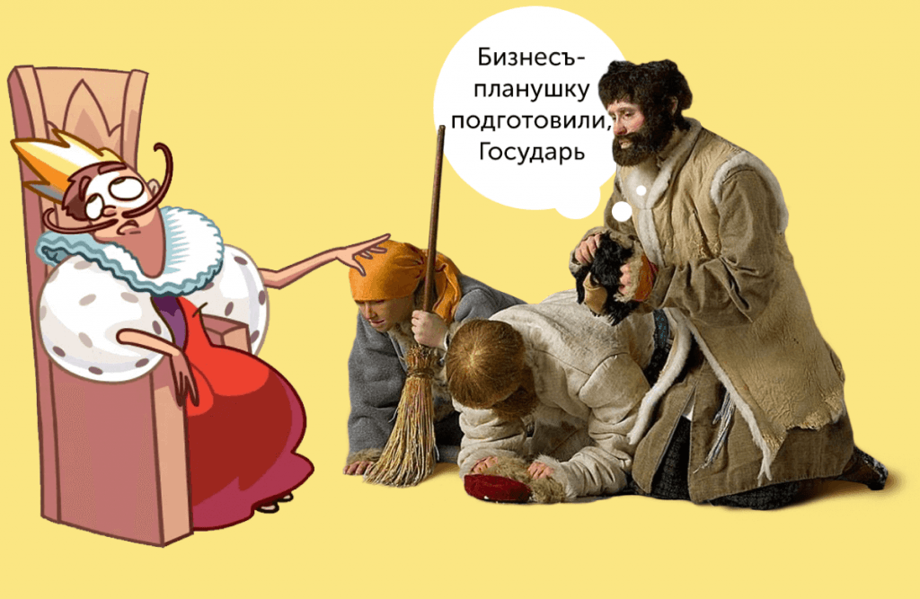 кредиты ооо без залога на развитиеучет кредитов проводки