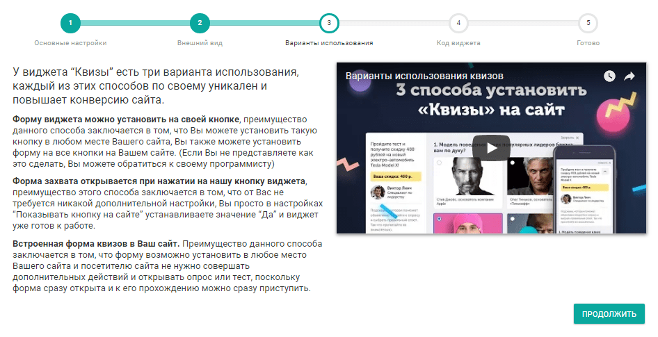 Свежие улучшения сервиса Envybox: 21 неделя челленджа