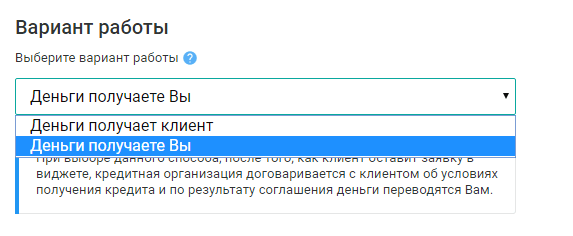 Свежие улучшения сервиса! 19 неделя челленжа Envybox