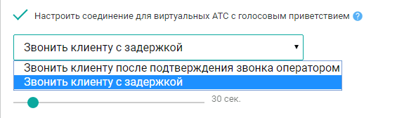 Свежие улучшения сервиса! 19 неделя челленжа Envybox
