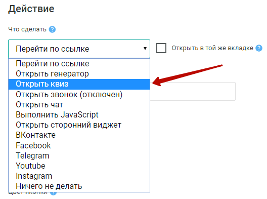 Свежие улучшения сервиса Envybox: 21 неделя челленджа