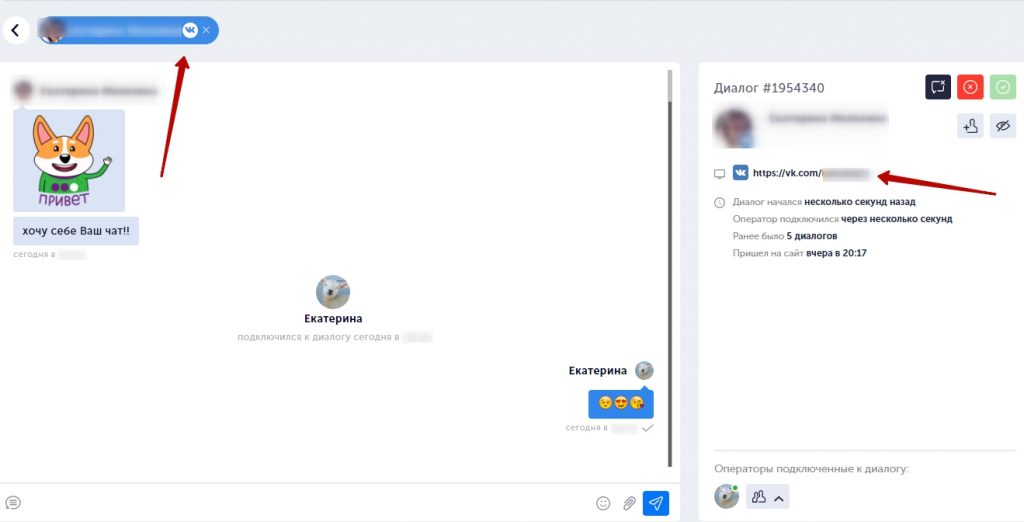 Свежие улучшения сервиса Envybox: 21 неделя челленджа