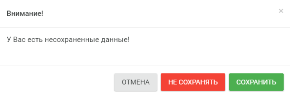 Свежие улучшения сервиса! 19 неделя челленжа Envybox