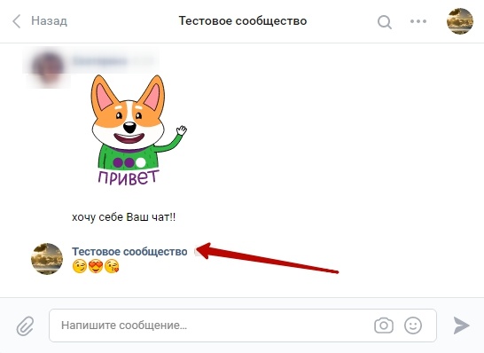 Свежие улучшения сервиса Envybox: 21 неделя челленджа