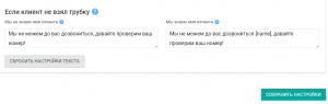 29 неделя челленджа Envybox: встречаем улучшения