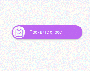 29 неделя челленджа Envybox: встречаем улучшения