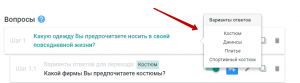 29 неделя челленджа Envybox: встречаем улучшения