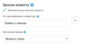 29 неделя челленджа Envybox: встречаем улучшения