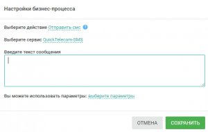 29 неделя челленджа Envybox: встречаем улучшения