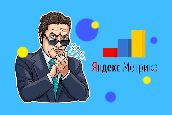 Конструктор квизов: 4 варианта создания + этапы