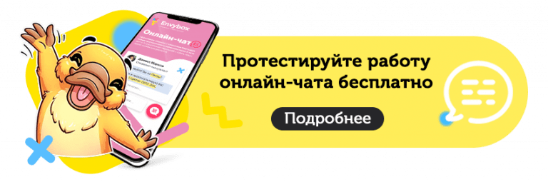 Бизнес-страница в Facebook*: создание и настройка в 5 простых шагов ...
