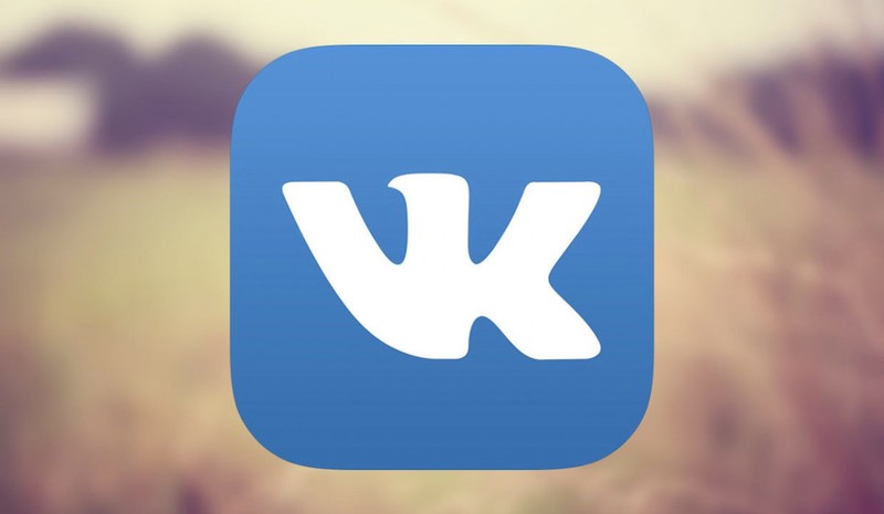 Плюсы и минусы виджета ВКонтакте для сайта