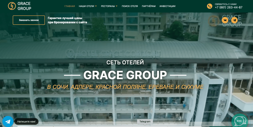 Как добавить HTML-кнопку на сайт: 3 способа + легкий вариант