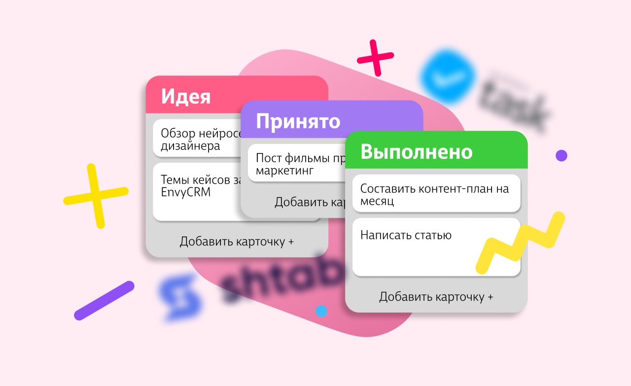 Как вести переговоры с клиентом: важный навык в бизнесе, который приносит  прибыль