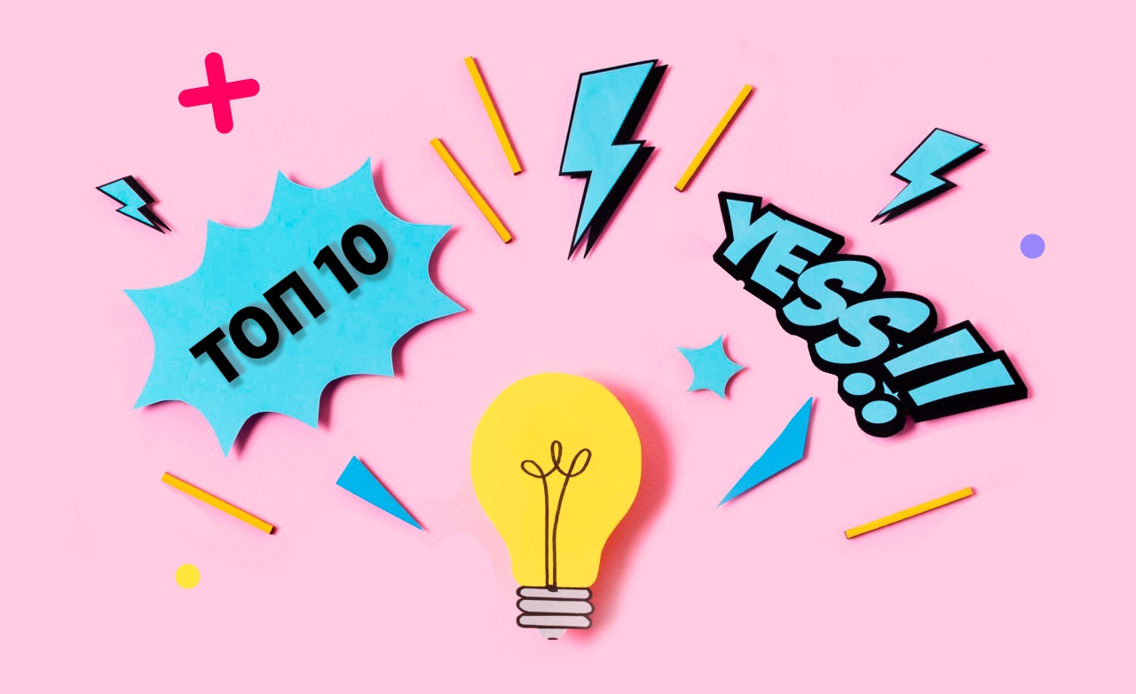 ���-10 �������� ���� ���������� ����� ������ � ����������� �������� | ����  Envybox