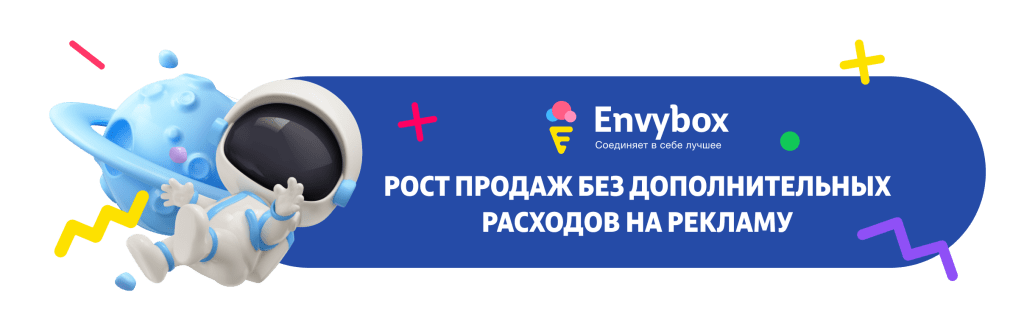Чек-лист: как создать сайт своими руками и заставить его работать