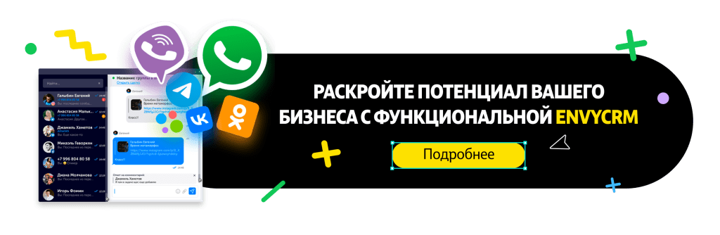 Почему СМС-рассылки живее всех живых и продолжают приносить прибыль