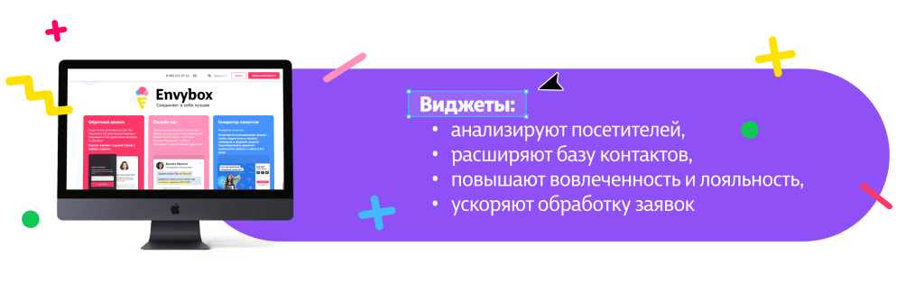 Гайд по Web 2.0 ссылкам: где заказать крауд, социальные и сабмиты с качественным размещением