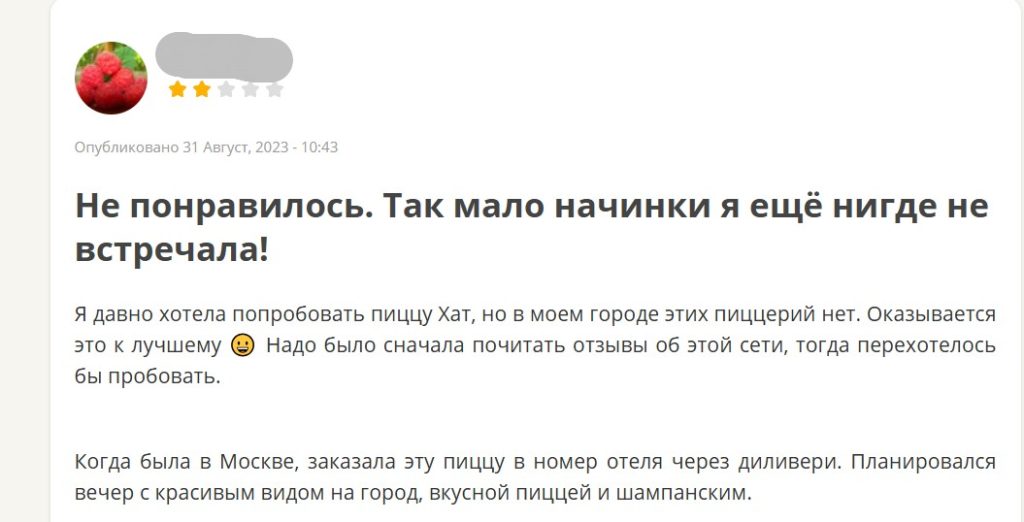 Что такое UGC-контент и как его создавать, чтобы продвинуть свой бренд