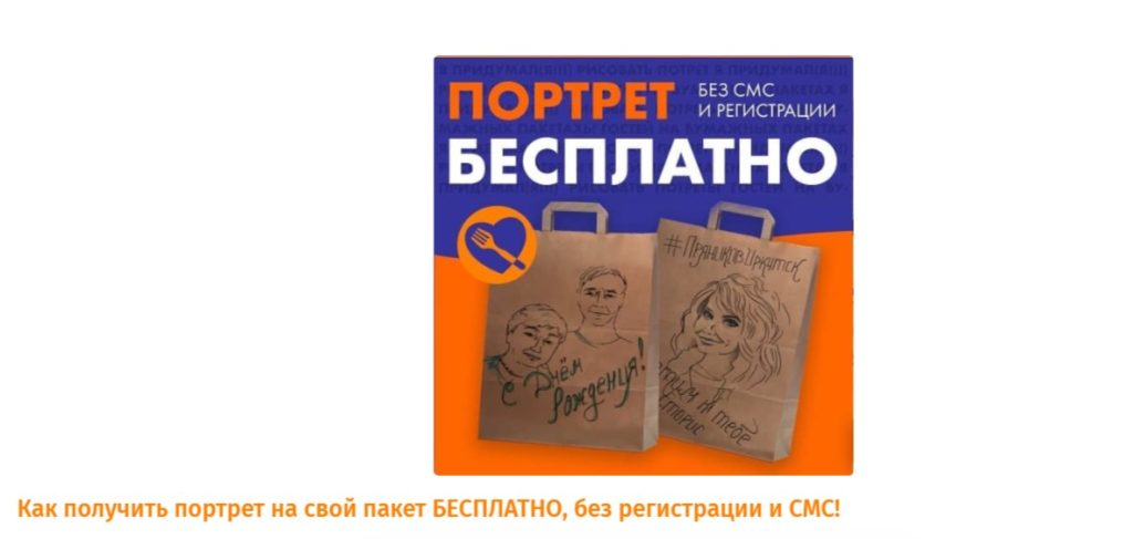 Что такое UGC-контент и как его создавать, чтобы продвинуть свой бренд