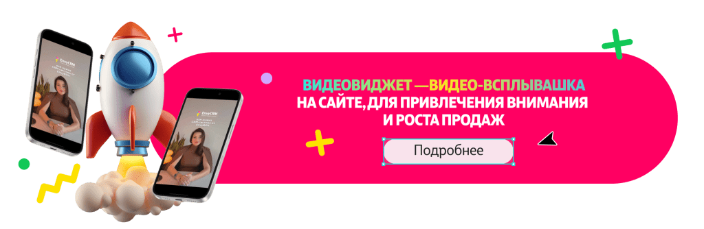 Что такое UGC-контент и как его создавать, чтобы продвинуть свой бренд