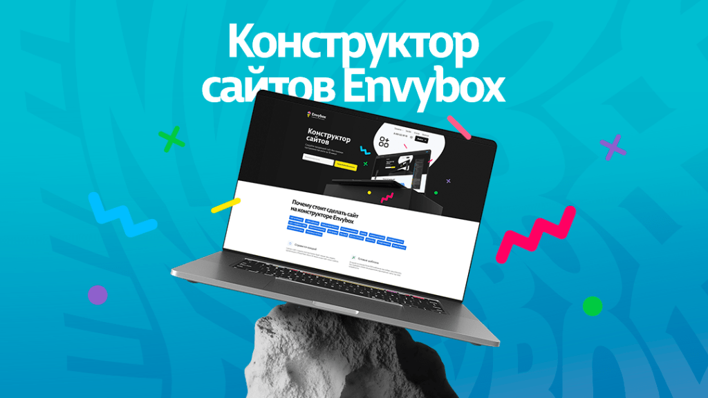 Где продавать товары и услуги в 2026 году: площадки и инструменты для лучшей конверсии