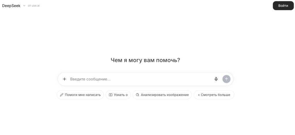 Искусственный интеллект в бизнесе