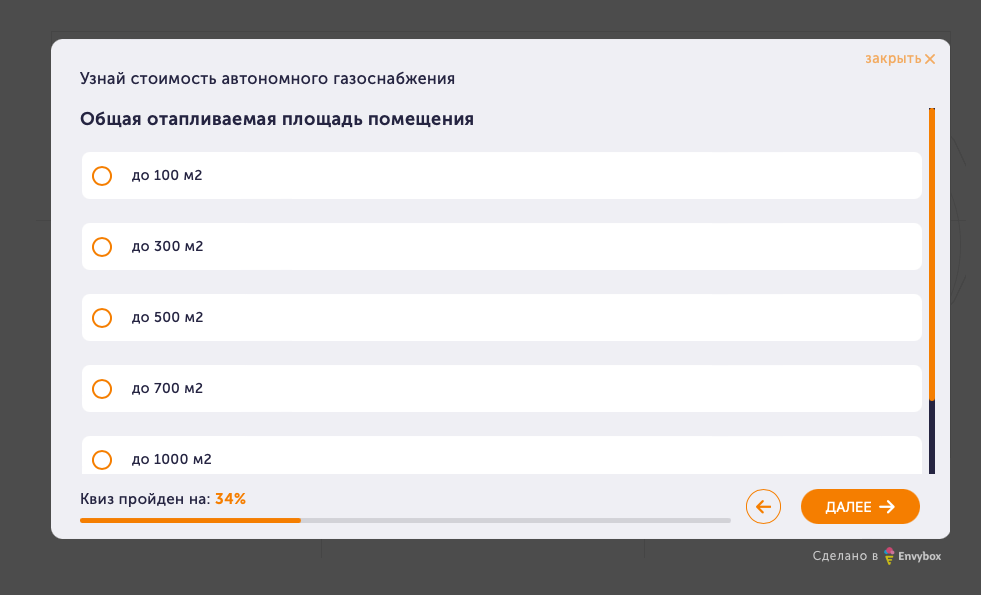 Как меняется пользовательский опыт при наличии мгновенной коммуникации на сайте