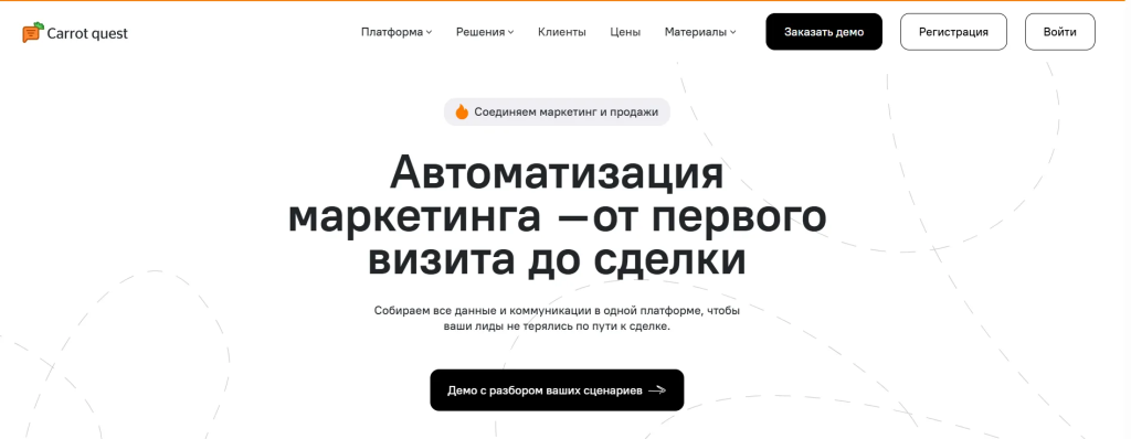 Envybox в ТОП—5 по теме лучших решений для автоматизации обработки заявок по версии исследования на Workspace