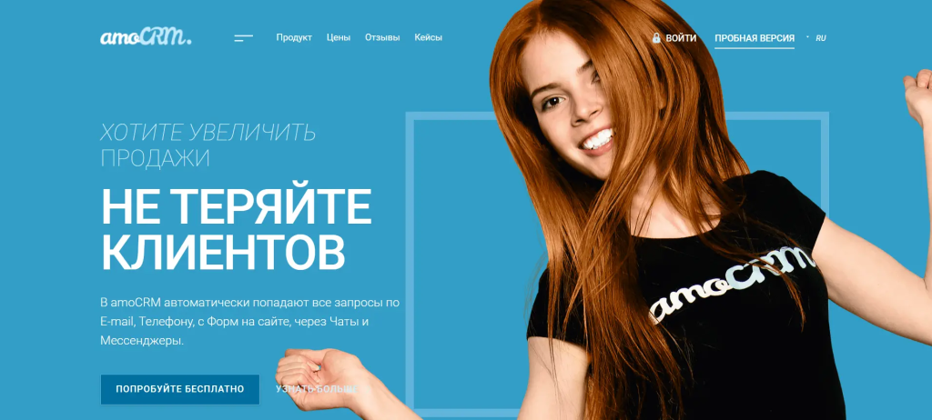 Envybox в ТОП—5 по теме лучших решений для автоматизации обработки заявок по версии исследования на Workspace