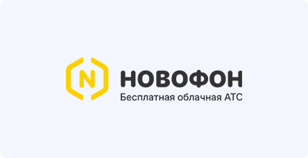 Novofon