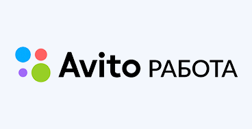 Avito работа