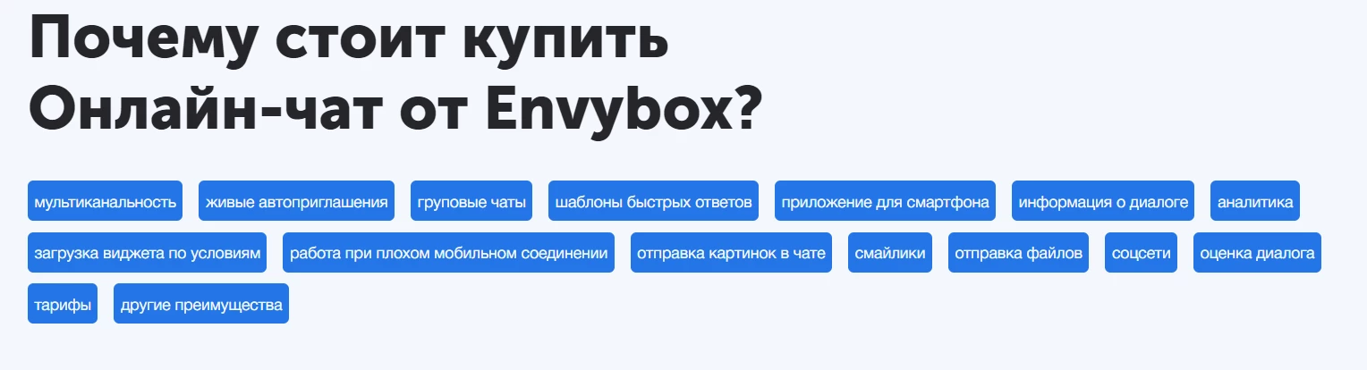 Чат рулетка онлайн — Рус Видеочат (наш аналог ChatRoulette)