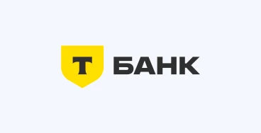 Тинькофф