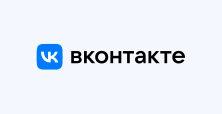 Вконтакте