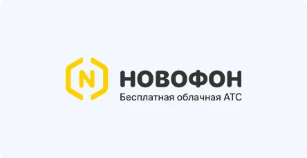 Novofon