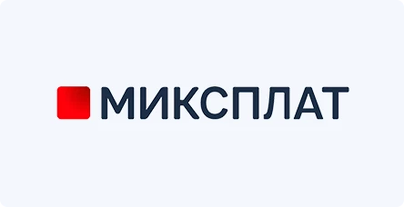Миксплат
