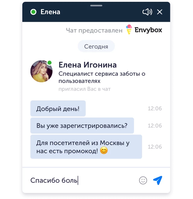 Виджет ВКонтакте на сайт: как добавить и что учесть